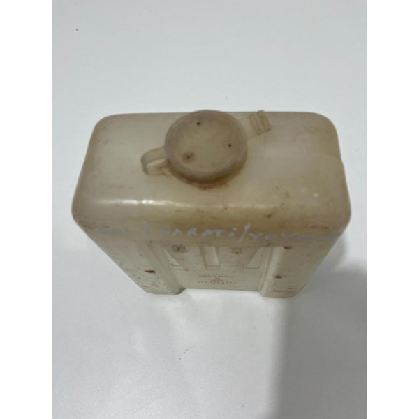 Reservatório Água Limpador Para-brisa Gol Voyage Parati